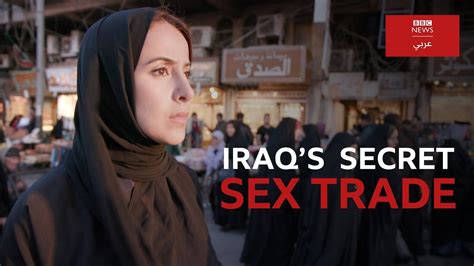 xnxx iraqi|iraqi sex Search